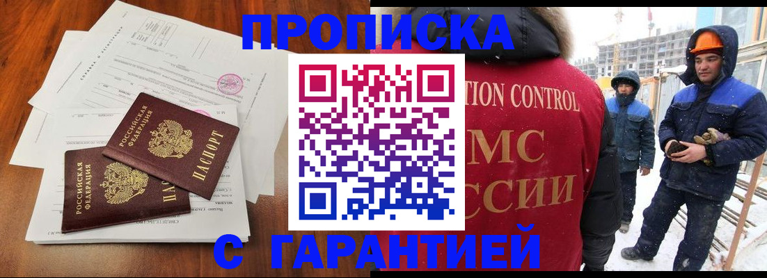 форма 3 в Петушках