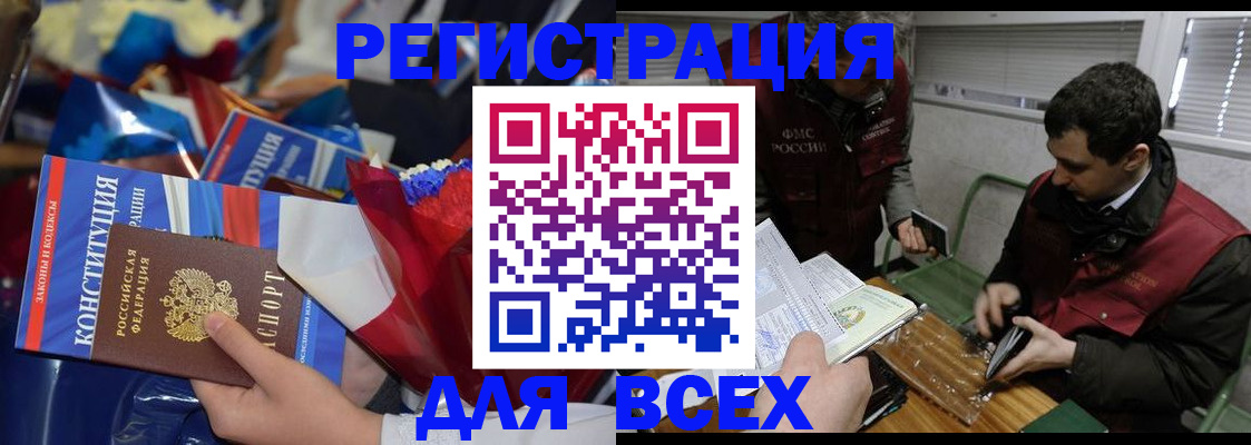 форма 3 в Петушках